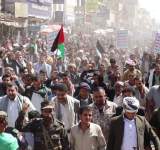 الضالع: مسيرات شعبية دعما لفلسطين
